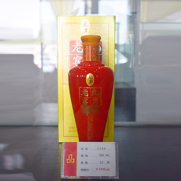 河南清香型凸酒九方代理