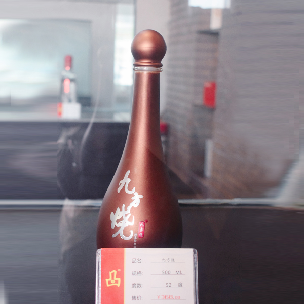 温州清香型健康社区代理