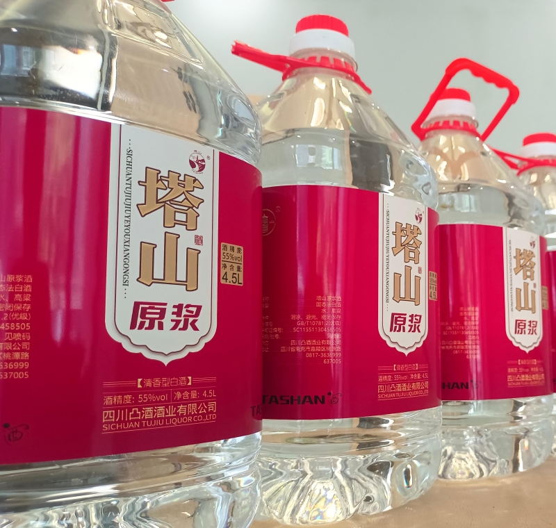 塔山原浆(桶装）